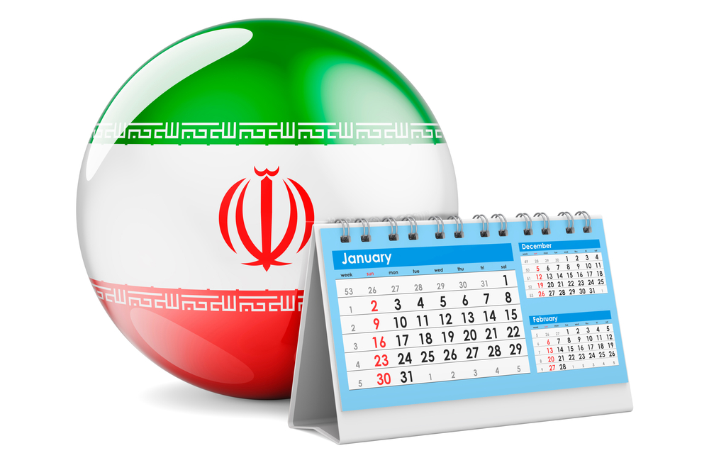 Iranian calendar