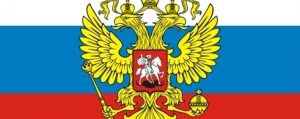What is the National Bird of Russia?