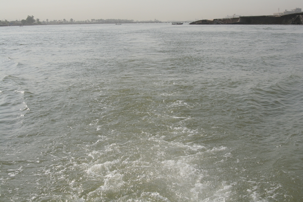 Shatt Al-Arab River
