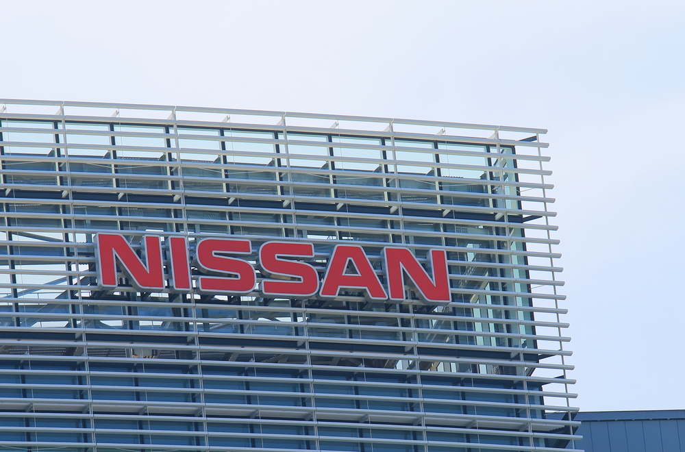 Nissan Yokohama, Japan