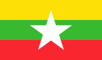 Flag of myanmar